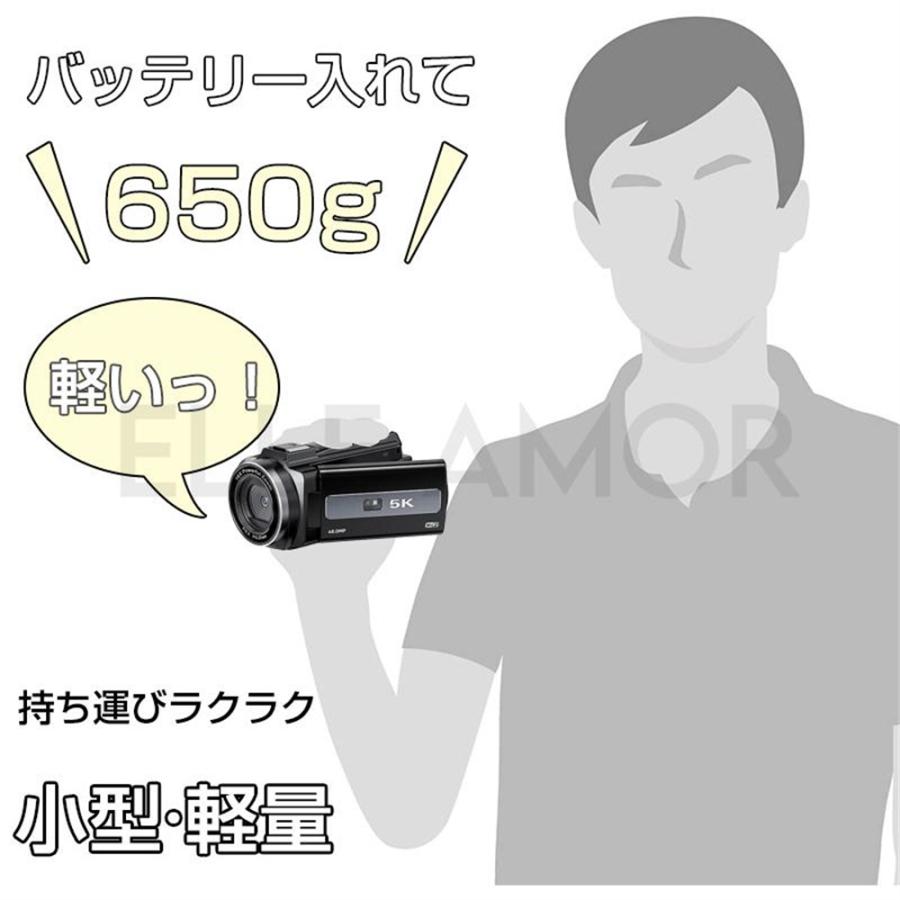 限定セール】 ビデオカメラ デジカメ 4K 5K DVビデオカメラ 4800万画素