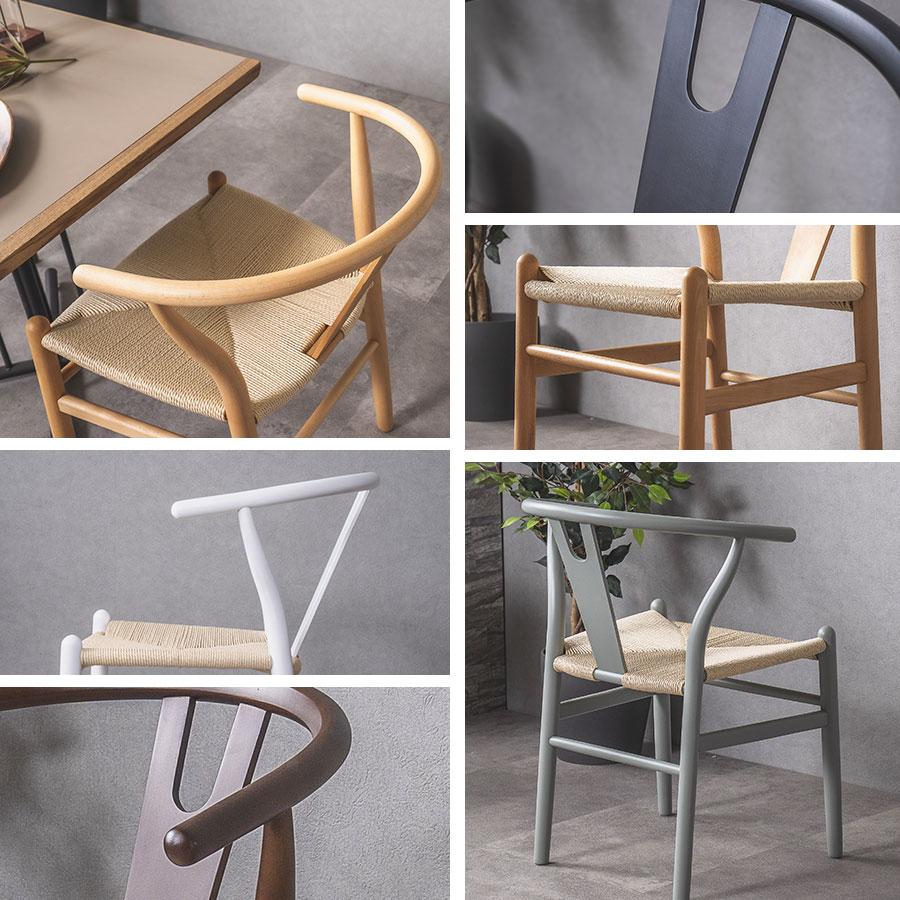 ダイニングチェア ジェネリック家具 Yチェア リプロダクト 肘付 5色