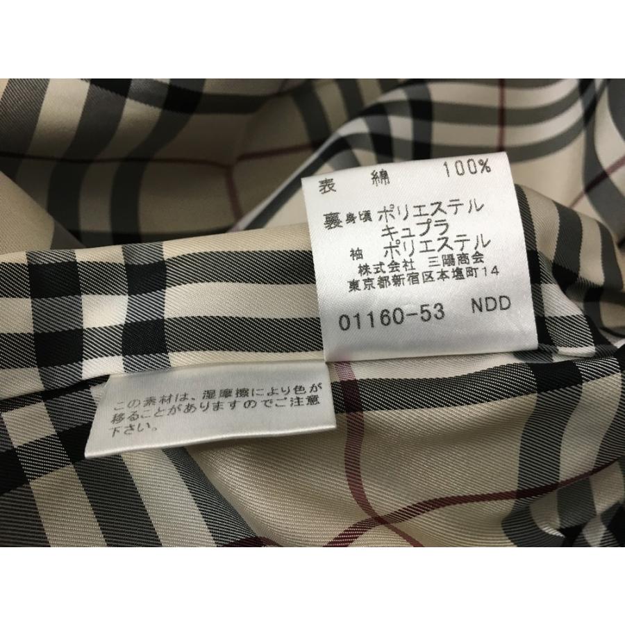 BURBERRY BLUE LABEL（バーバリーブルーレーベル） ショート丈コットン
