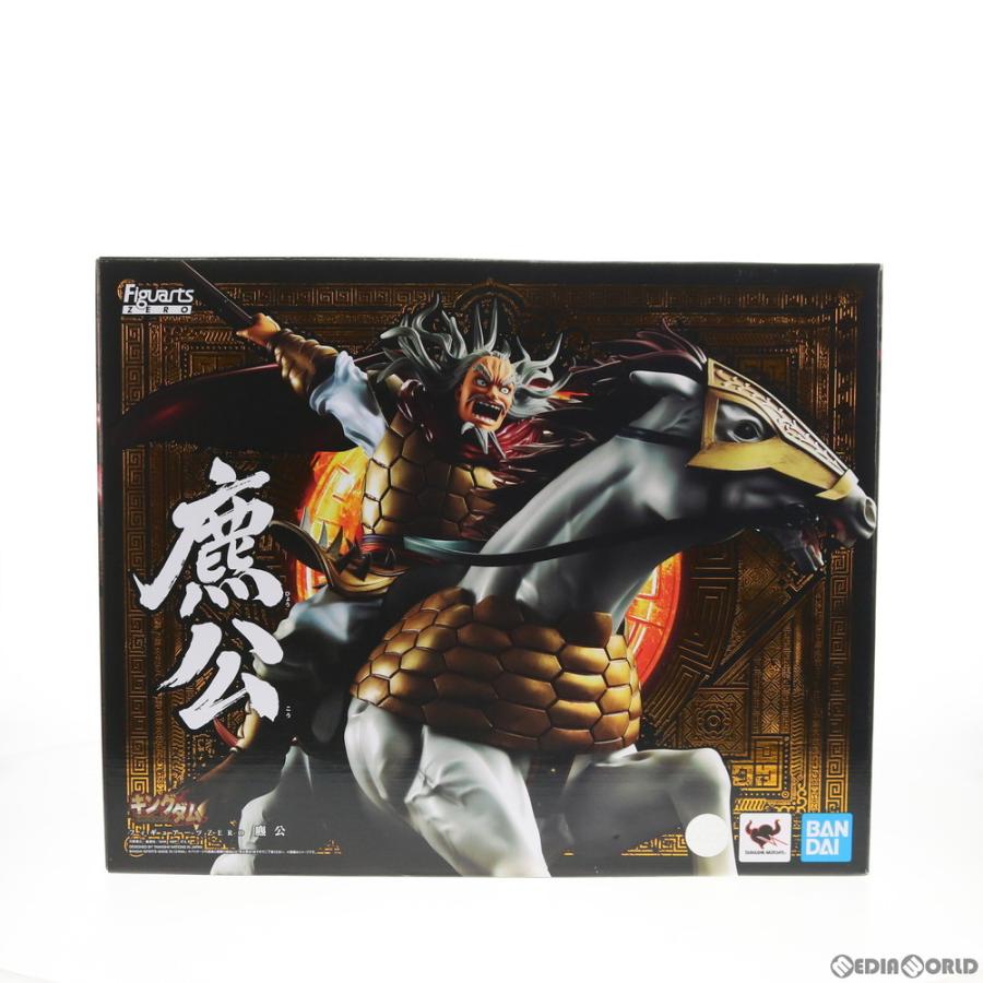 フィギュアーツZERO 『中古即納』{FIG} ヒョウ公(ひょうこう