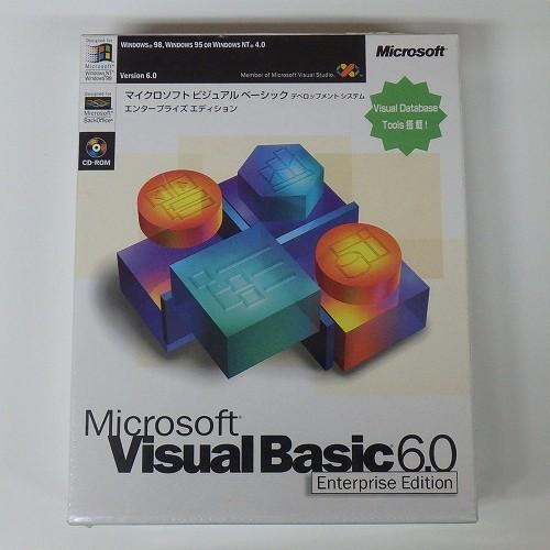 マイクロソフト（Microsoft） 新品 Microsoft Visual Basic 6.0