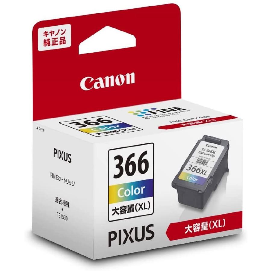 純正品セット CANON キヤノン FINEカートリッジ BC-365XL366XLセット