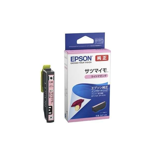 エプソン（EPSON） チョイス4【 純正品 4個セット】EPSON インク