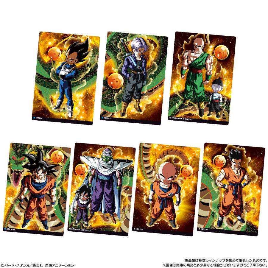 10個バラ売り〕バンダイ イタジャガ ドラゴンボール vol.7 10個