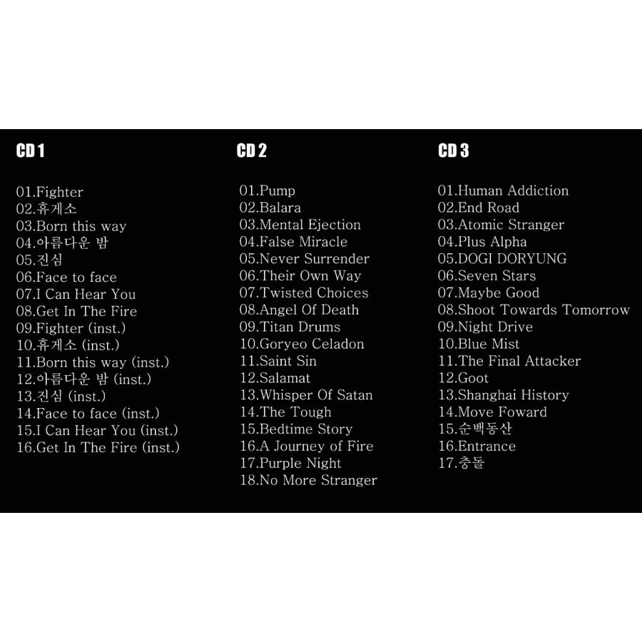 韓国ドラマ「復讐代行人2 〜模範タクシー〜」OST オリジナル サウンド