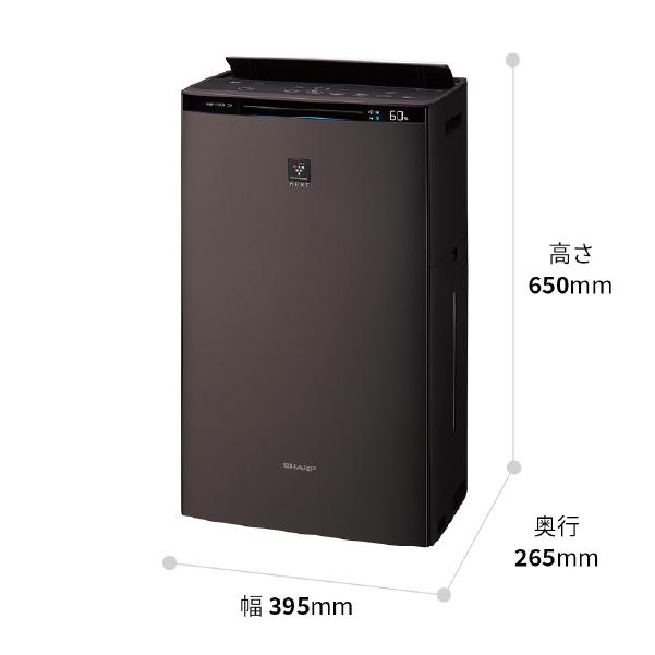 SHARP（シャープ） 高濃度プラズマクラスターNEXT搭載 加湿空気清浄機