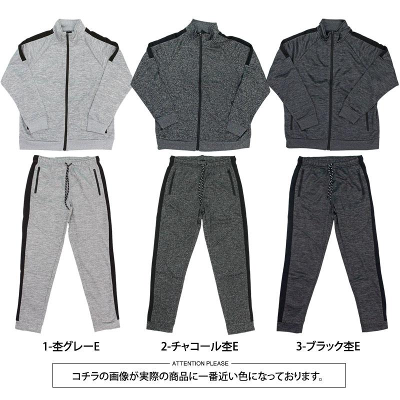 ゴルフウェア セットアップ メンズ 上下セット ジャージ ゴルフパンツ