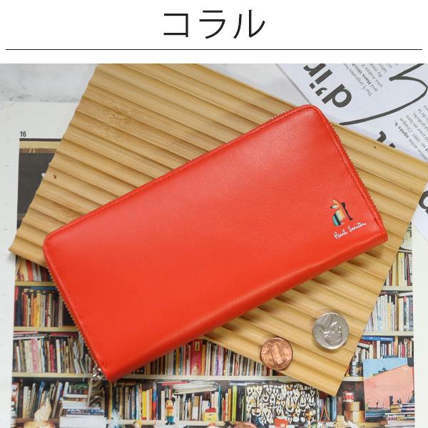 Paul Smith（ポール・スミス） メンズ ファスナー長財布 財布 マーケ