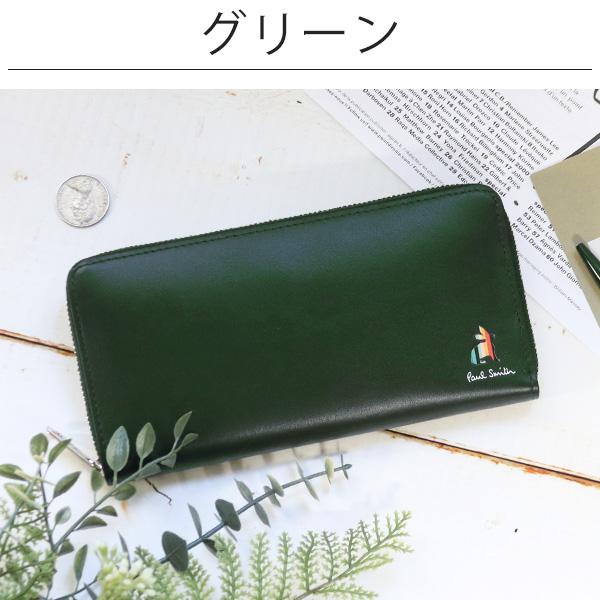 Paul Smith（ポール・スミス） メンズ ファスナー長財布 財布 マーケ