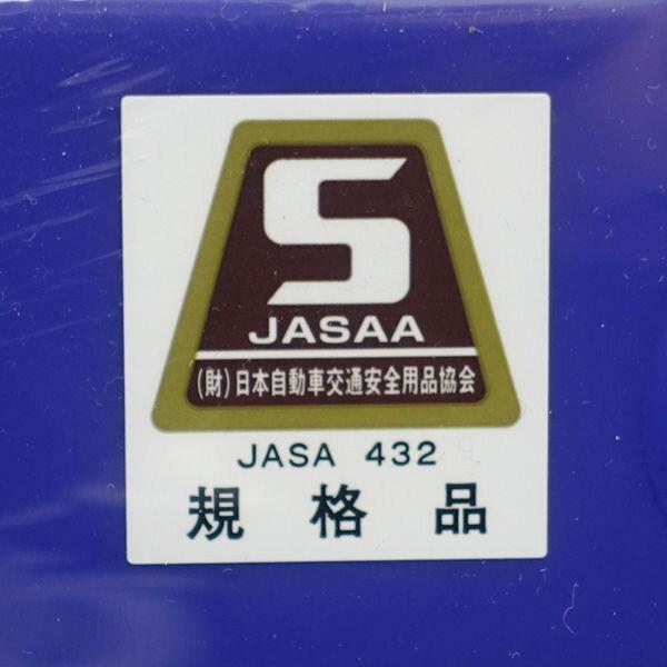 バイアスロン 非金属 タイヤチェーン サイバーネット ツインロック2