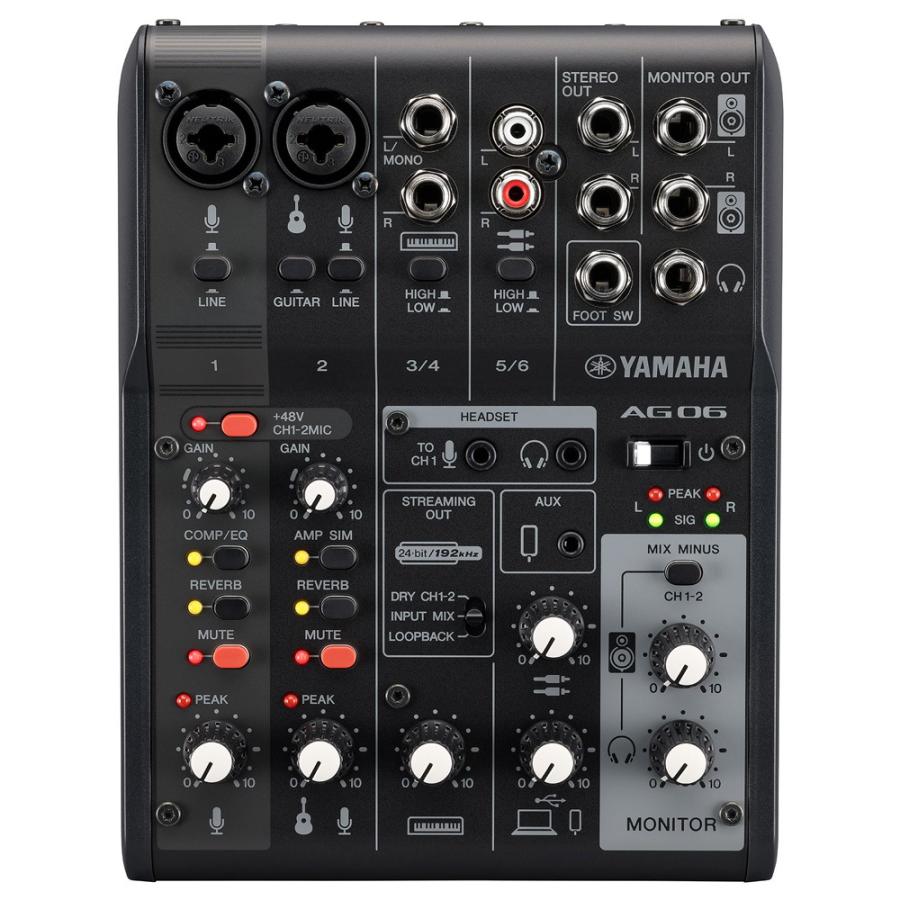 YAMAHA（ヤマハ） YAMAHA AG06 mk2 B (Lightning iPhone接続ケーブル