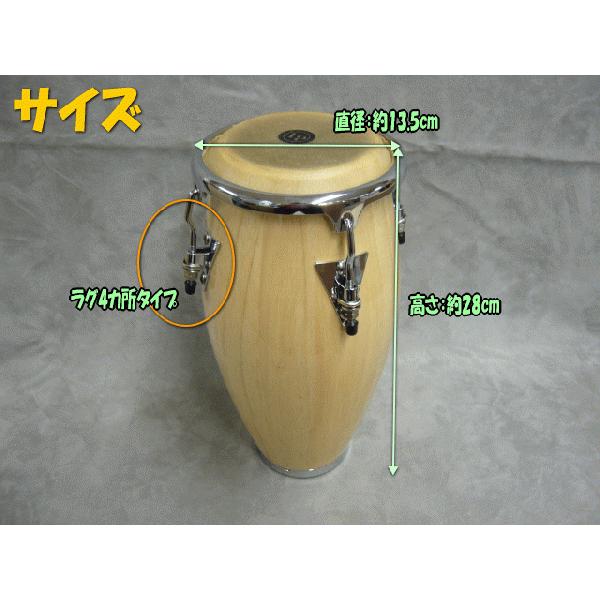 LP ミニコンガ LPM198-AW エルピー ミニチュアコンガ Percussion