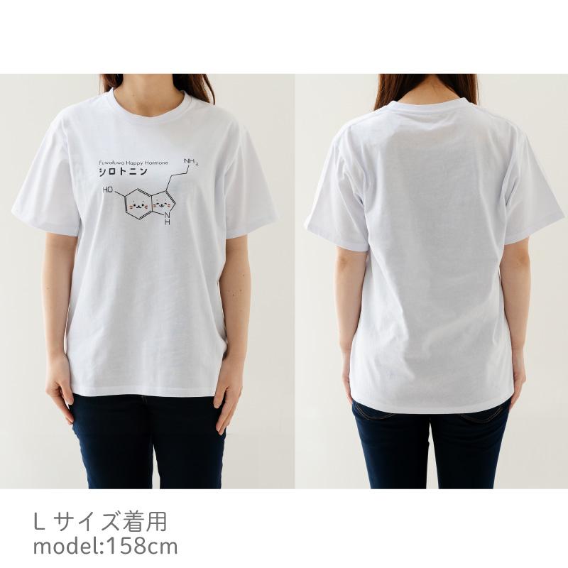 Mother garden（マザーガーデン） しろたん Tシャツ 半袖 シロトニン