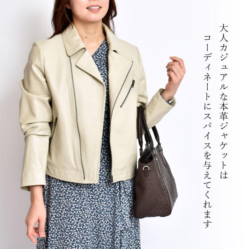 MGSABLE ジャケット 本革 レディース ラムレザー ライダース ダブル