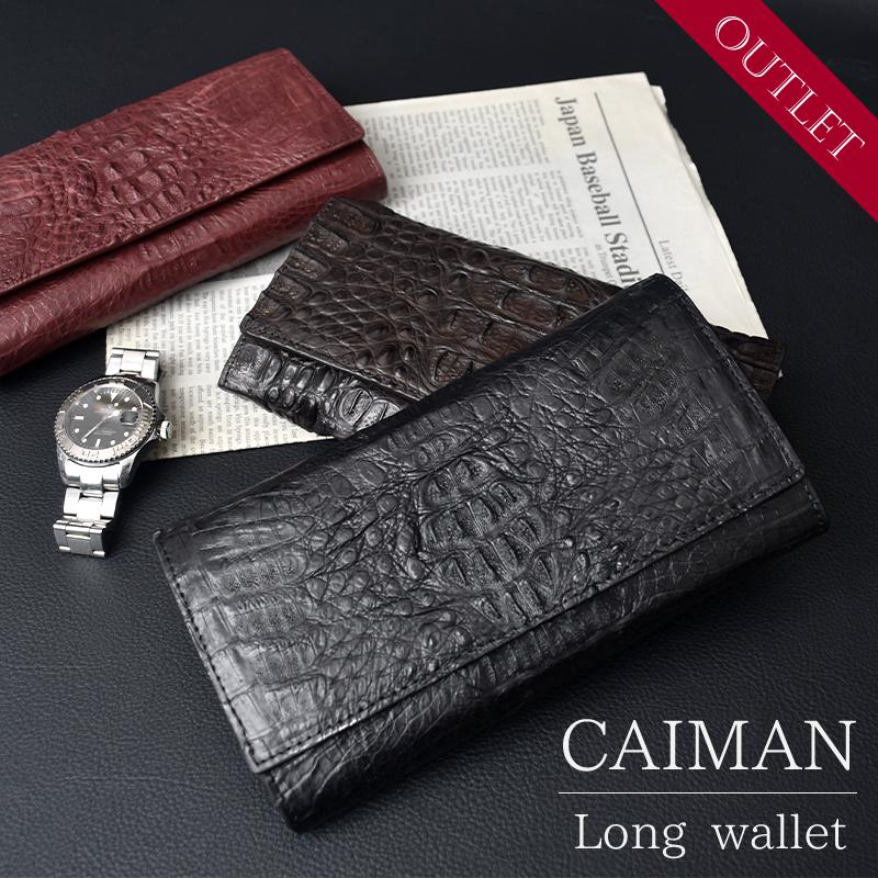MGSABLE 長財布 ワニ革 メンズ レディース カイマン 鰐革 本革 本物