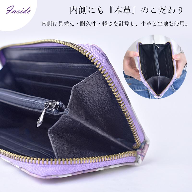 MGSABLE 長財布 クロコダイル レディース 日本製 JRA ワニ革 本革