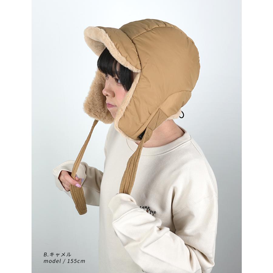 帽子 防寒 イヤーフラップキャップ 秋冬 レディース メンズ ボア