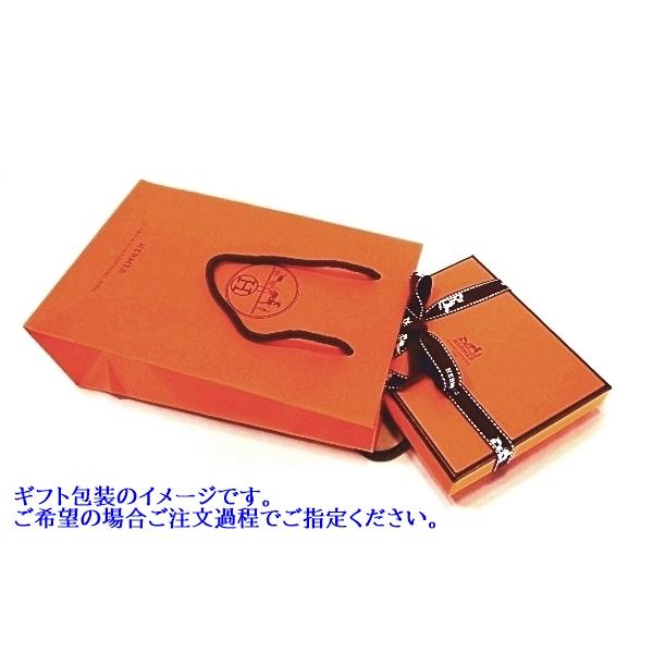 HERMES（エルメス） ドゴン キーケース ジョーヌ アンブル ヴォー トゴ