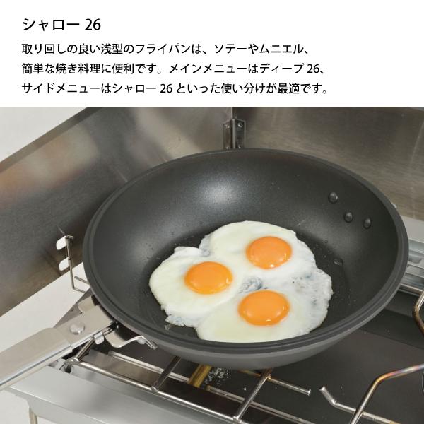 snow peak（スノーピーク） クッカー パンクッカー CS-600 キャンプ