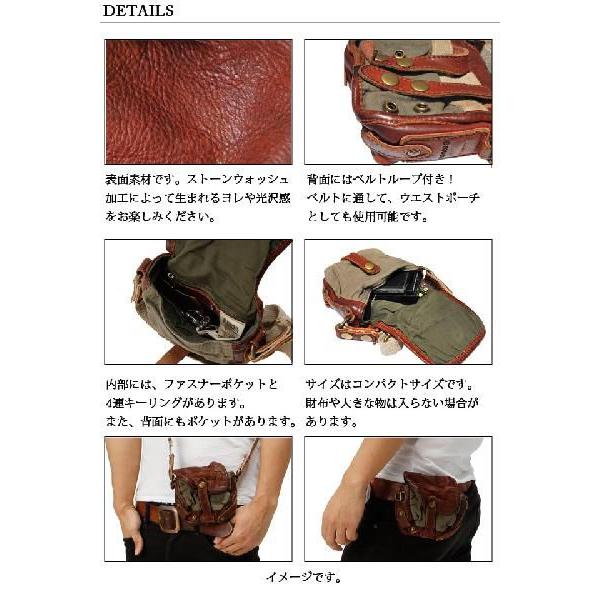 TOUGH Jeansmith（タフジーンズスミス） SALE/TOUGH/タフ/バッグ/tough