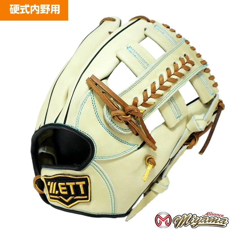 ゼット（ZETT） ZETT 711 内野手用 硬式グローブ 内野用 硬式グローブ