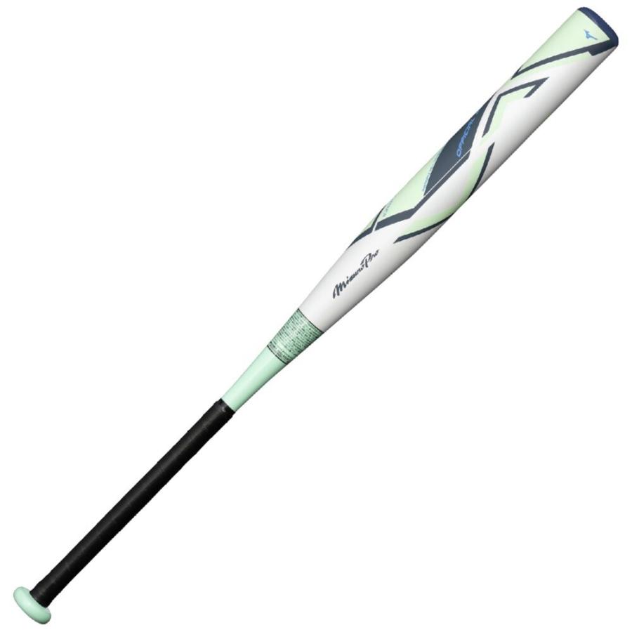 Mizuno Pro 2025モデル ミズノプロ ソフトボール用 バット AX4 ゴム3号