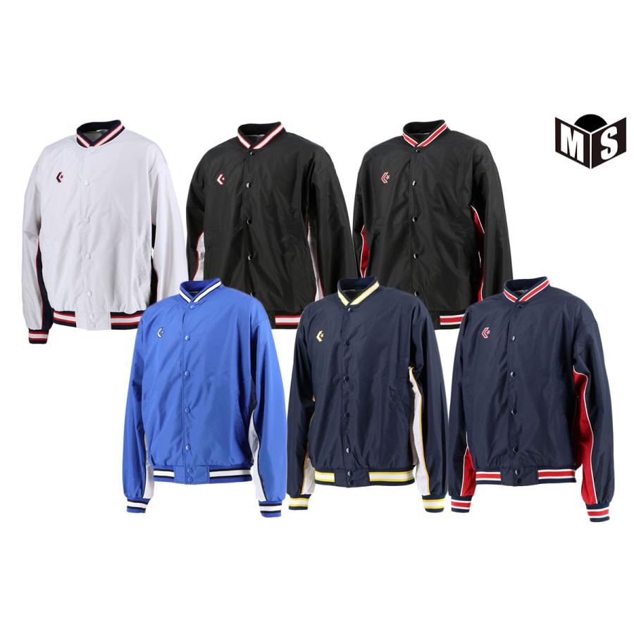 CONVERSE（コンバース） バスケ ウェア ウォームアップジャケット［前