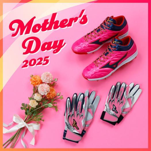 MIZUNO（ミズノ） 返品送料無料 野球 スパイク ポイント 大人 ミズノ