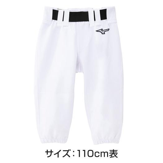 MIZUNO（ミズノ） ミズノ公式 ミズノ直営店限定 ディアルーキー GACHI