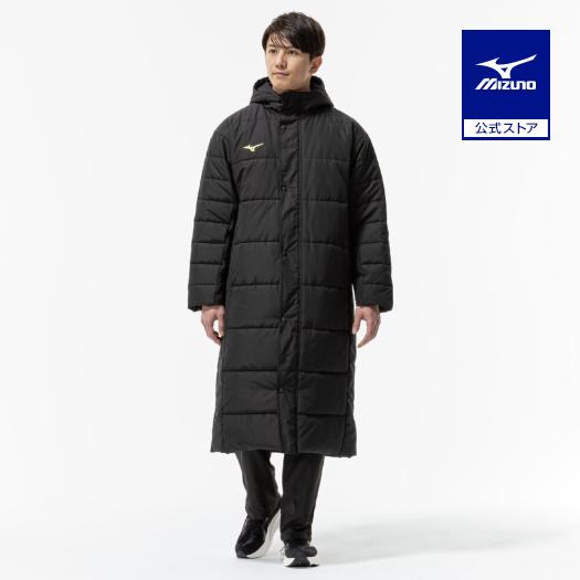 MIZUNO（ミズノ） ミズノ公式 中綿ロングコート ブラック×ブラック