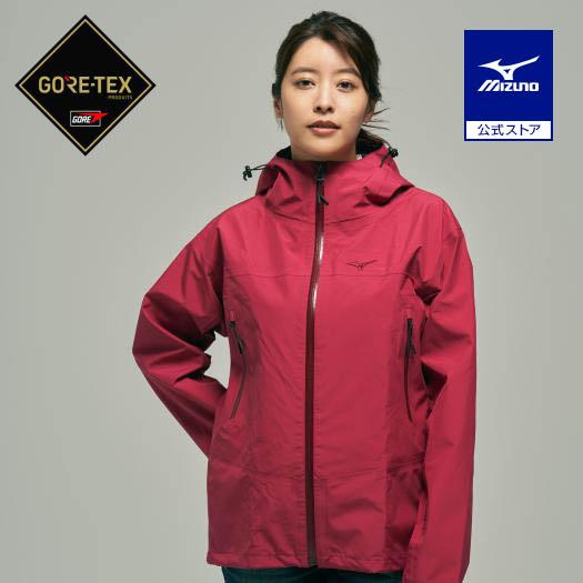 ゴアテックスグラウンドジャケット 防水 撥水 透湿 収納袋付き レイン