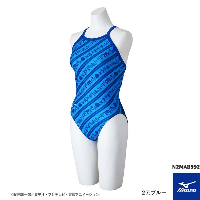 MIZUNO（ミズノ） ジュニア水着 女子 競泳練習用水着 ONE PIECE