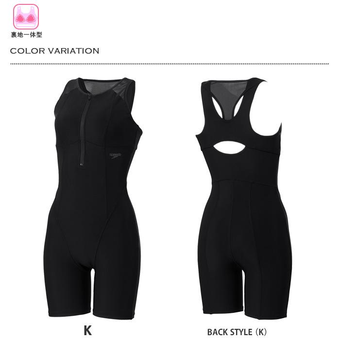speedo（スピード） レディース フィットネス水着 オールインワン