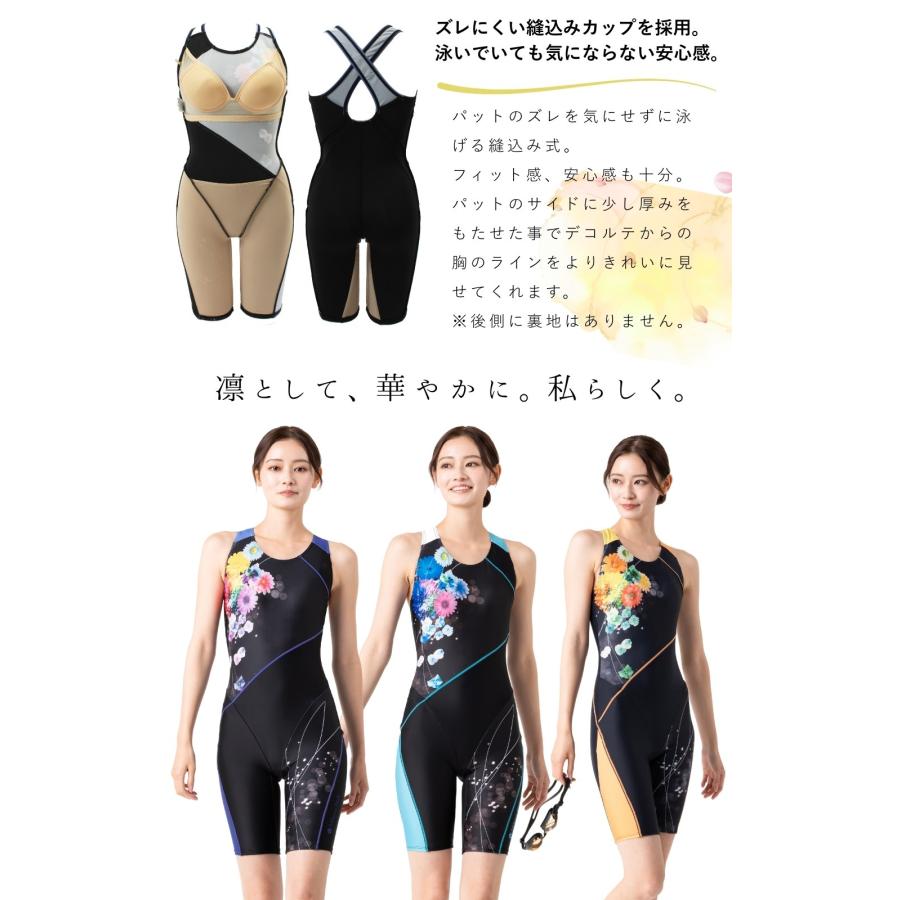 mihoro style（ミホロスタイル） レディース フィットネス水着