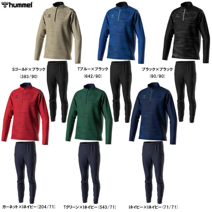 hummel（ヒュンメル） PROトレーニングハーフジップトップ テック