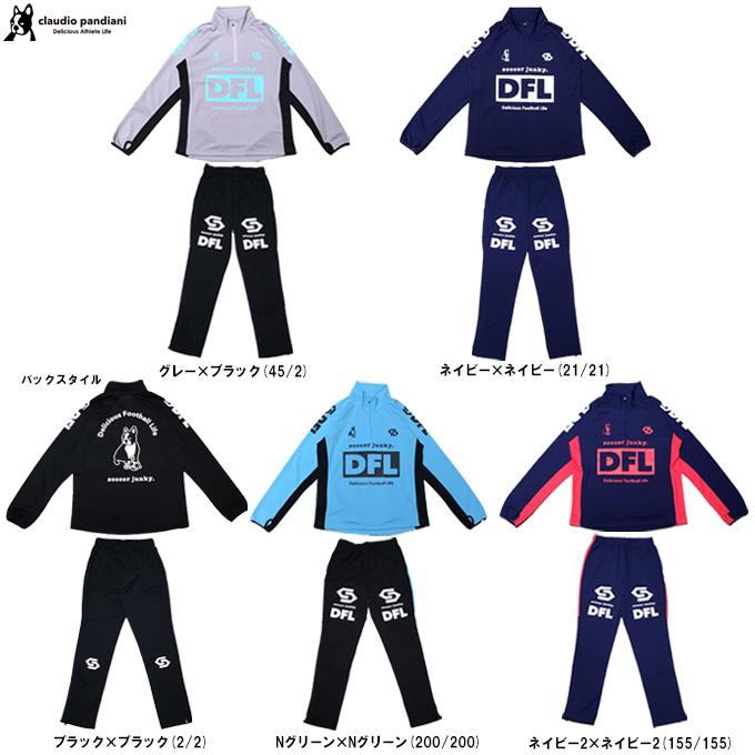 SoccerJunky（サッカージャンキー） junky（ジャンキー）DFL