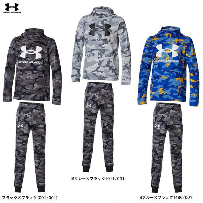 UNDER ARMOUR（アンダーアーマー） フリースCP フーディー パンツ 上下