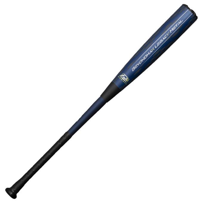 BEYONDMAX ☆【予約受付中/2026年3月頃入荷予定】MIZUNO（ミズノ）限定