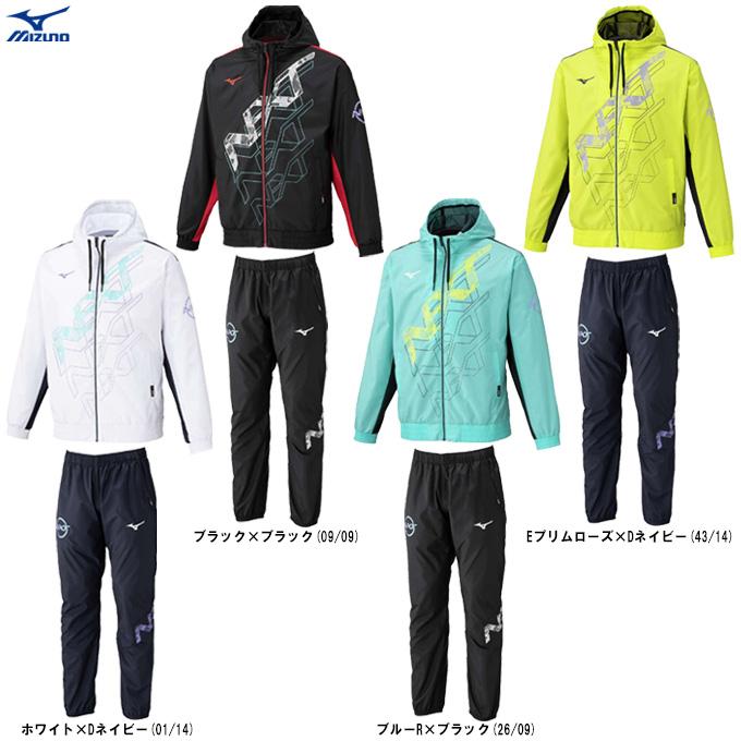MIZUNO（ミズノ） 限定 N-XT ウィンドブレーカージャケット パンツ