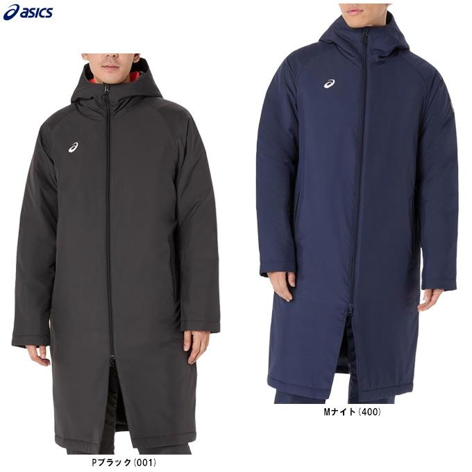 ASICS（アシックス） 中わたロングコート（2031F180）スポーツ