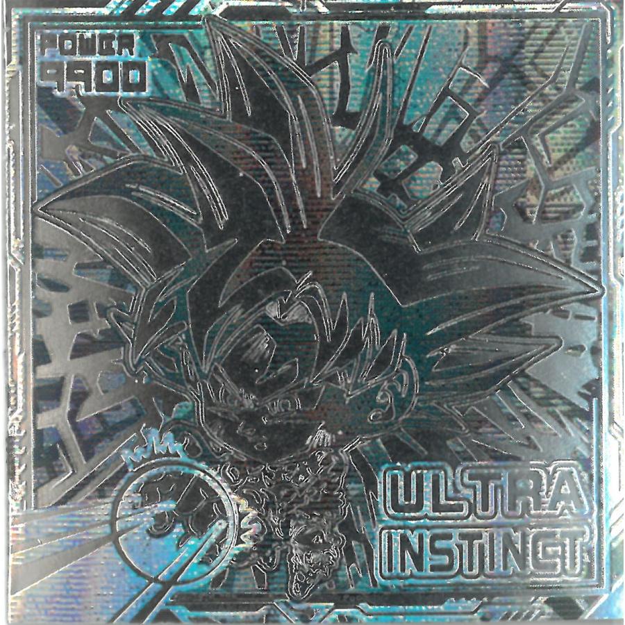 ドラゴンボール超戦士シールウエハース超 最強への大冒険 超10-32