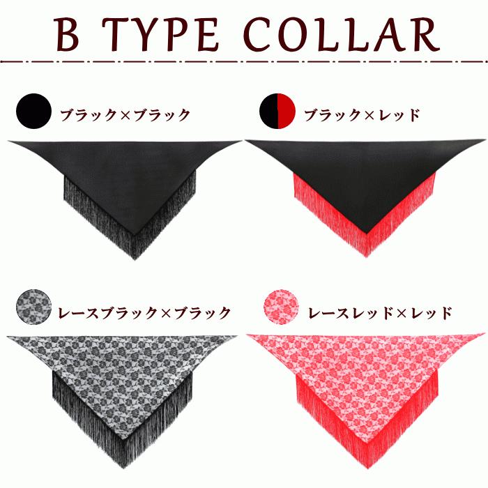 フラメンコ衣装 シージョ【黒×フリンジ赤】マントン ヒップスカーフ