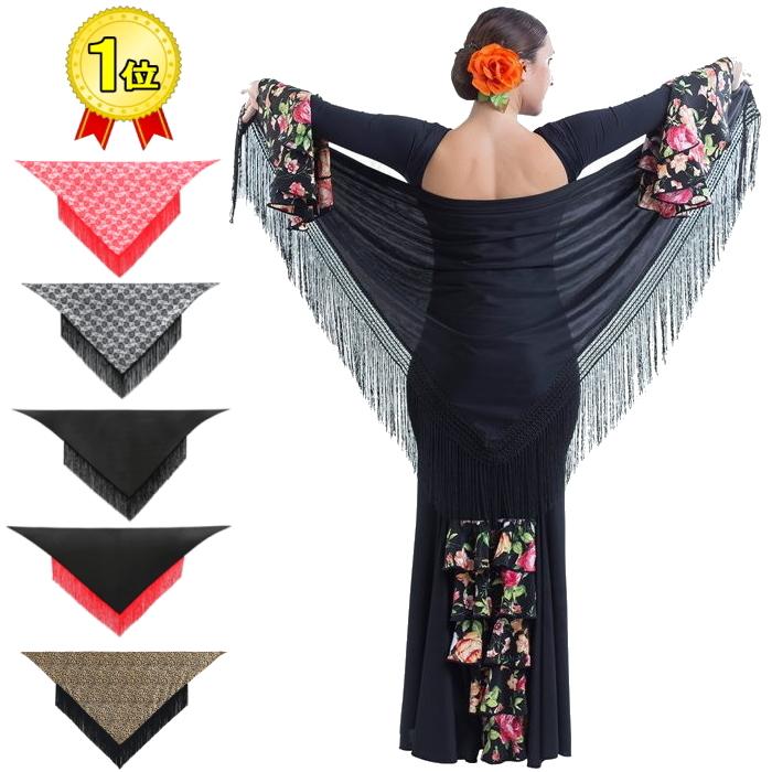 フラメンコ衣装 シージョ【黒×フリンジ黒】マントン ヒップスカーフ