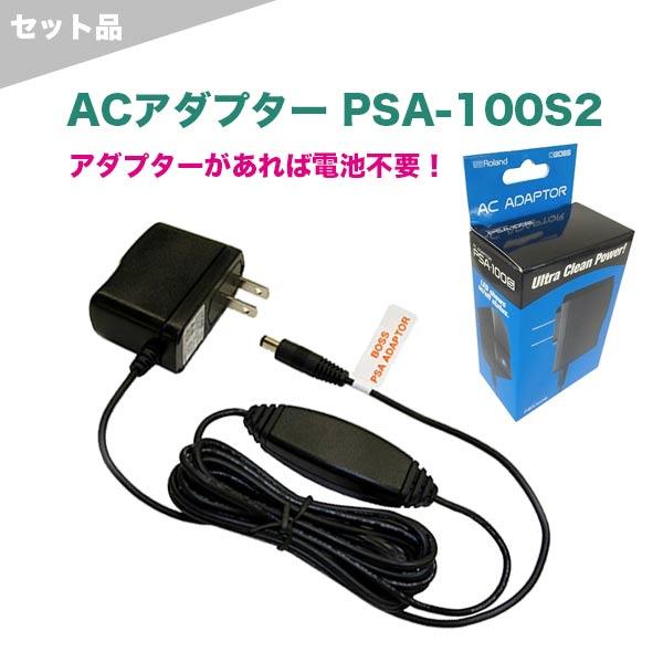 BOSS マルチエフェクター GT-1 + 純正アダプター セット : 三木楽器