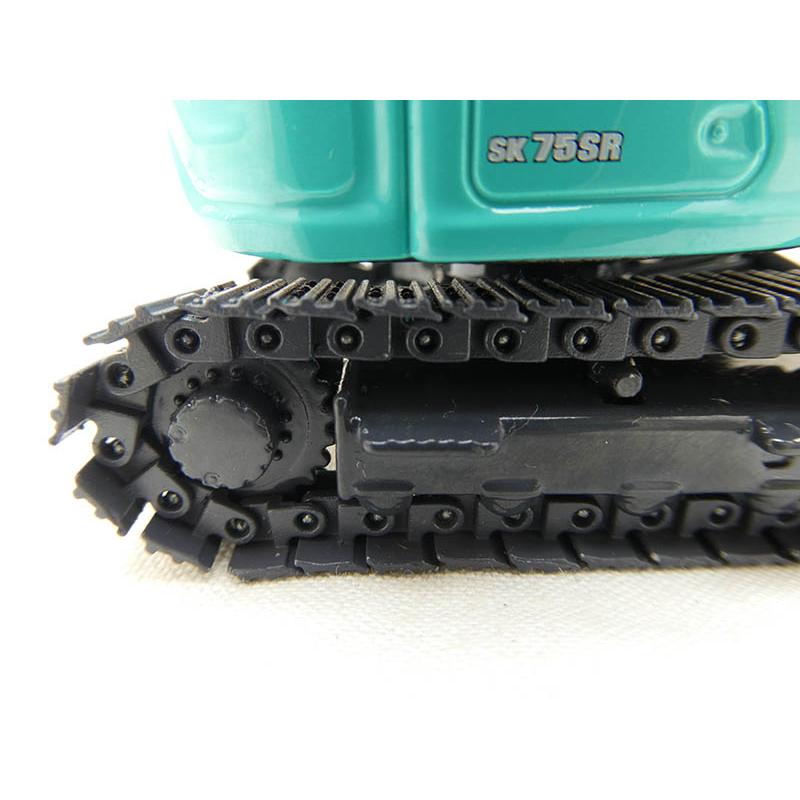 コベルコ ミニチュアモデル ショベル ユンボ ＜SK75SR-7（1/50