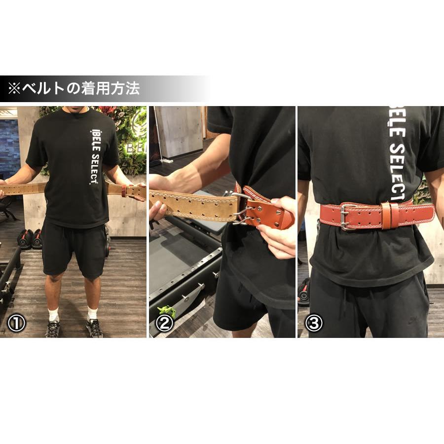 トレーニングベルト 本革 ブラウン パワーベルト 筋トレ ベルト レザー