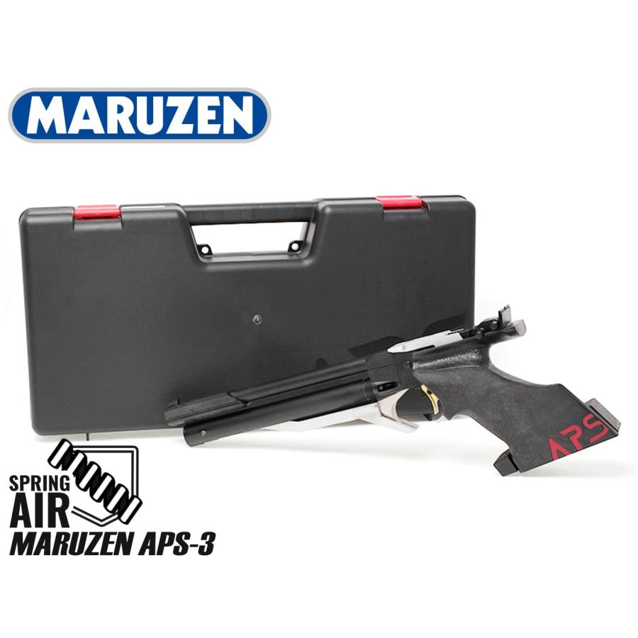 H9704B MARUZEN マルゼン APS-3 オリジナル 公式認定競技銃 : MILITARY