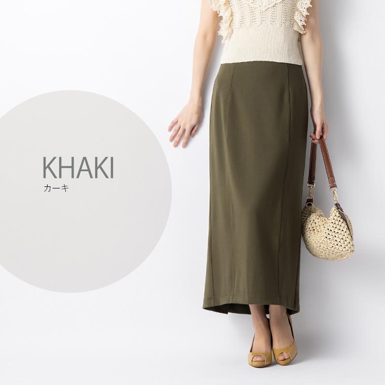 mimigrant タイトスカート マキシ丈 無地 sk022-01 ツイル きれいめ 着