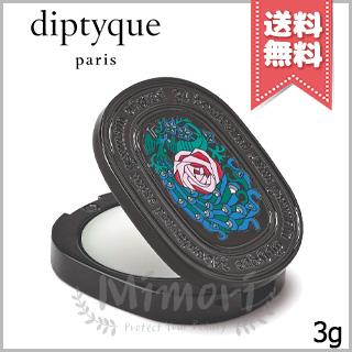diptyque（ディプティック） 【送料無料】diptyque リフィラブル