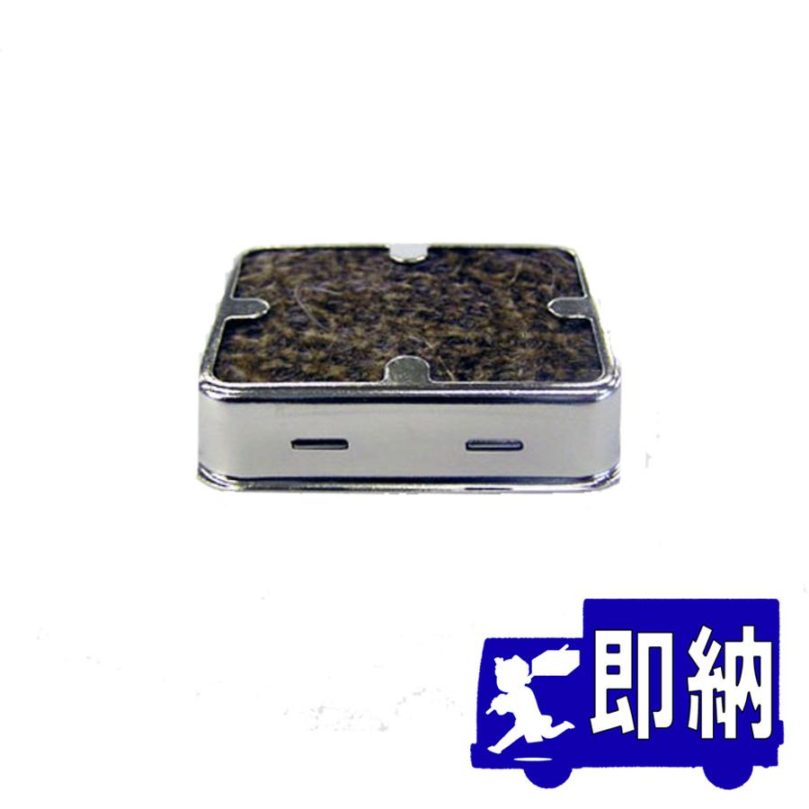 能美防災 【AM注文確定で即日出荷】スポット型熱感知器用加熱試験器